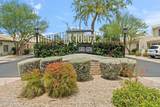 5370 20TH Street - Photo 4