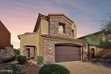 12338 North Lane - Photo 1