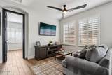 12338 North Lane - Photo 13