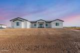 22145 Harwell Road - Photo 2