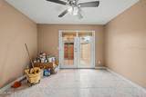 6902 Devonshire Avenue - Photo 9