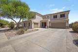 15139 Ventura Street - Photo 2