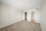 3810 Maryvale Parkway - Photo 14