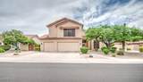 13413 38TH Street - Photo 1