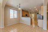 17285 Morning Glory Street - Photo 11