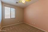 17285 Morning Glory Street - Photo 23