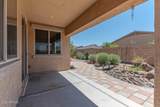 17285 Morning Glory Street - Photo 28