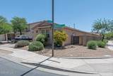 17285 Morning Glory Street - Photo 3
