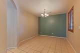 17285 Morning Glory Street - Photo 7