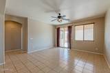 17285 Morning Glory Street - Photo 8
