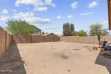 40442 Thornberry Lane - Photo 25