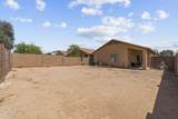 40442 Thornberry Lane - Photo 26