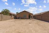 40442 Thornberry Lane - Photo 27