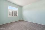 10181 Tarheel Place - Photo 5