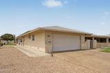 10606 Campana Drive - Photo 1