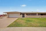 10606 Campana Drive - Photo 2