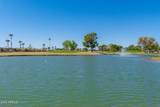 10606 Campana Drive - Photo 50