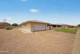 10606 Campana Drive - Photo 71