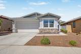 4422 198TH Drive - Photo 6