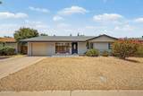 8330 Monte Vista Road - Photo 1