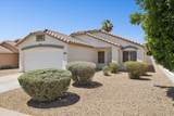826 Potter Drive - Photo 1