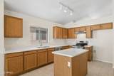 826 Potter Drive - Photo 3