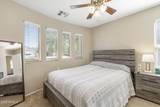 17820 Charter Oak Road - Photo 14