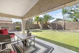 17820 Charter Oak Road - Photo 22