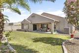 17820 Charter Oak Road - Photo 23