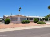 10241 109TH Avenue - Photo 1