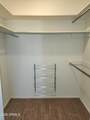 13205 100TH Avenue - Photo 14
