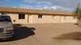4215 Maverick Drive - Photo 1