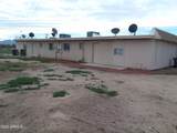 4215 Maverick Drive - Photo 2