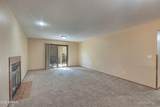 207 Parkwood Road - Photo 16