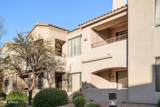 7445 Eagle Crest Drive - Photo 32