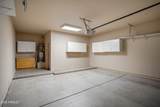 7445 Eagle Crest Drive - Photo 33