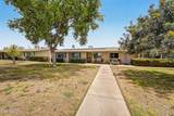 14011 Newcastle Drive - Photo 1