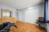 14011 Newcastle Drive - Photo 14