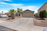 40576 Sanders Way - Photo 2