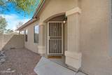 40576 Sanders Way - Photo 4