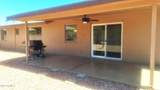8258 Kilarea Avenue - Photo 16