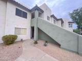 1825 Ray Road - Photo 1