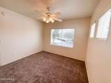 1825 Ray Road - Photo 12