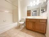 1825 Ray Road - Photo 9