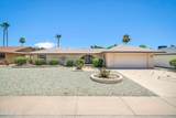 17419 125TH Avenue - Photo 1