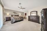 17419 125TH Avenue - Photo 23
