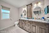 17419 125TH Avenue - Photo 25