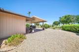 17419 125TH Avenue - Photo 39