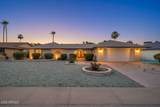 17419 125TH Avenue - Photo 43