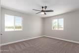 7525 Lake Erie Drive - Photo 14